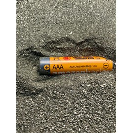 Pyrite - 1mm and smaller powder - 100% Pyrite Life+LOVE! Grounding Abundance Prosperity! 1mm (4 Ounces (1/4 pound))