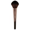 nude by nature Finishing Brush