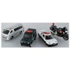 Takara Tomy Tomica Gift Solve the Case! Police Vehicle Collection,