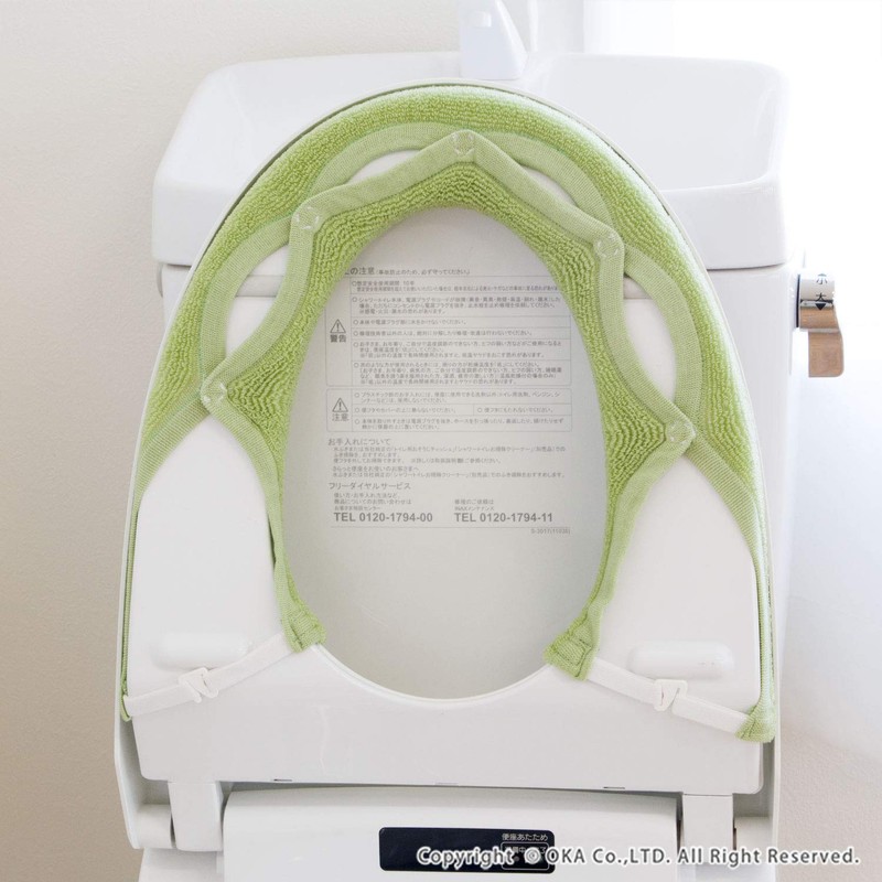 OKA Etoffe Toilet Seat Cover, For Toilets With Wash/Heating Features,
