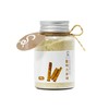 Natural massage powder pack - yellow and white powder pack