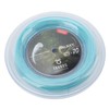 POWERTI BX70 Badminton Rackets String High Elastic Nylon Badminton Racquet