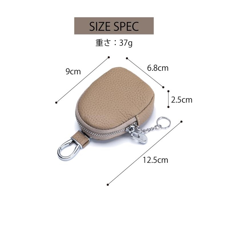 キーケース スマートキーケース キーホルダー レディース メンズ ミニポーチ おしゃれ レザー かわいい 小物入れ