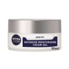 NIVEA MEN Sensitive Intensive Moisturising Cream (50ml), Face Care Moisturiser