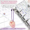 Piruto Clear Sticker Book, Transparent, for Girls, A7 Binder, Comes