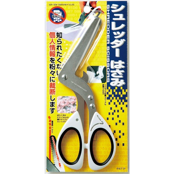 SUN-STAR Shredder Scissors S6301401 (japan import)
