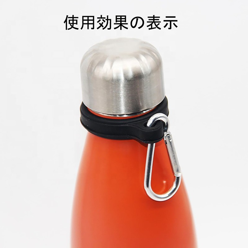 LUYING Plastic Bottle Holder, Carabiner, Bottle Holder, Aluminum, Metal, Rust