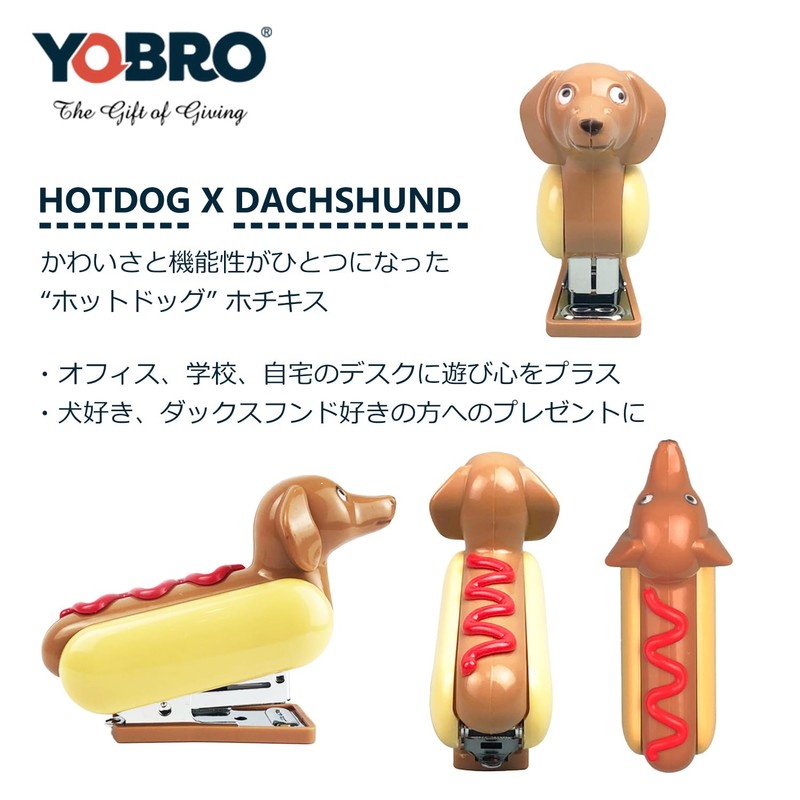 YOBRO Hotdog Stapler Dog Stapler Funny Gift Dachshund Stapler