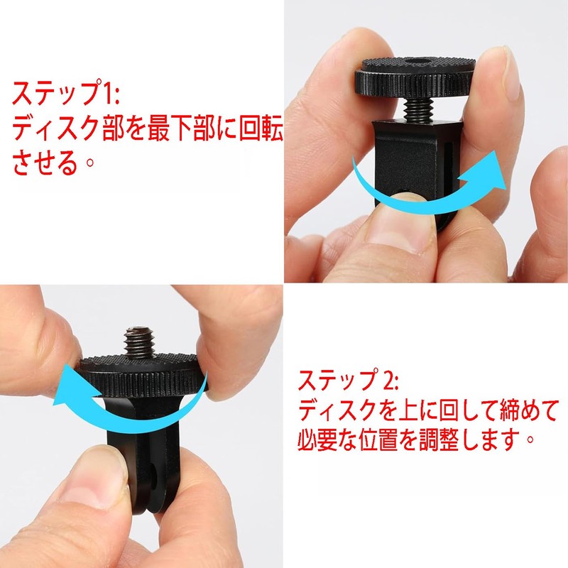 1/4 Conversion Adapter for GoPro (GP Standard) to Camera Screw