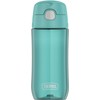 THERMOS FUNTAINER 16 Ounce Plastic Hydration Bottle with Spout, Aqua