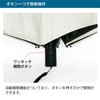 LIEBEN-0241 Folding Parasol Cool Plus Thermal Shielding Auto Open and
