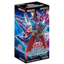 Yu-Gi-Oh OCG Duel Monsters Duelist Pack - Deep Edge Duelist Edition - Box CG1768