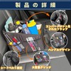 Passenger Seat Storage, Rear Seat Storage, Car Storage, Console Box,