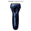 Panasonic ES-RL34-A Men's Shaver, 3 Blades, Blue