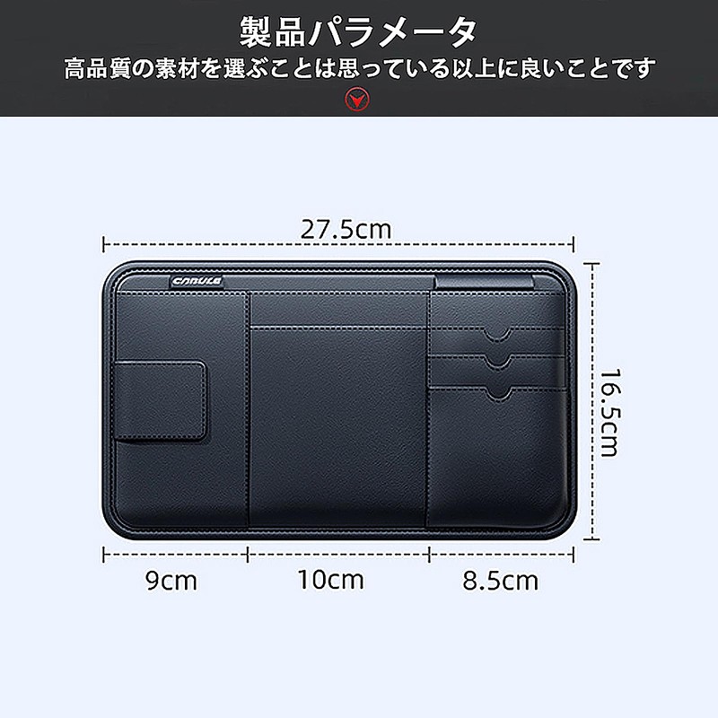 Raksonic Car Glasses Holder, Sun Visor Pocket, Car Glasses Clip,