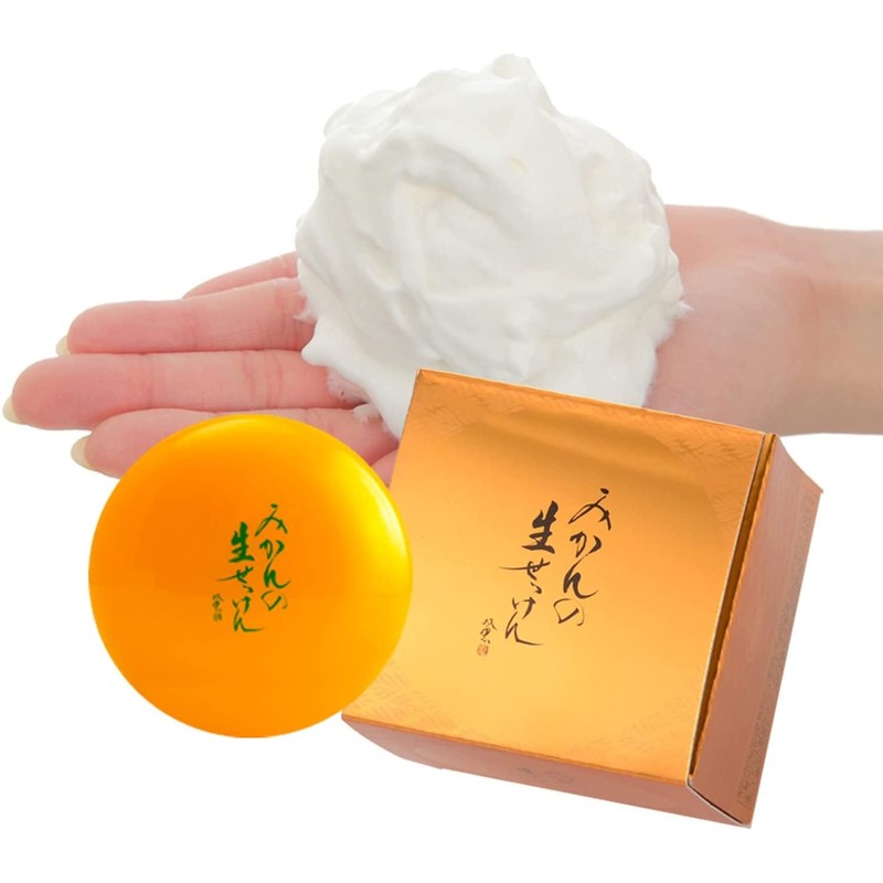 Mika Citrus Mandarin Raw Soap, 4.2 oz (120 g) (Face