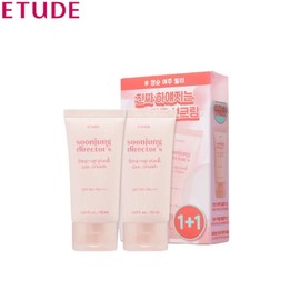 ETUDE Soonjung Director's Tone Up Pink Sun Cream 50ml/50ml*2ea, Option:Sun Cream 50ml