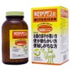 strong Miyarisan Probiotics Lactobacilli 1000 tablets, made in japan