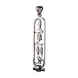 Handmade I LOVE YOU Cartouche Pendant - Sterling Silver Hieroglyphic Symbols - Open Style - Made in Egypt by DEI