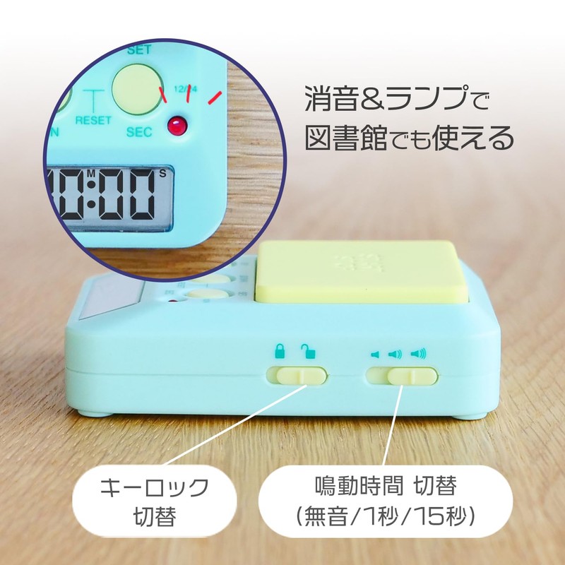 dretec T-587GN Study Timer, Count Up Timer 2, Silent Mode,