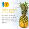 After Sun Care Body Gel, Blue Hawaii, 5.3 oz (150