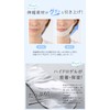 PROIDEA 0070-4029-00 Korean Style Lifting Face Pack, White