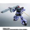 ROBOT魂 〈SIDE MS〉 MS-09R リック・ドム＆RB-79 ボール ver. A.N.I.M.E.
