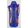 TIGER Water Bottle, 27 fl oz (800 ml), Sahara, Stainless