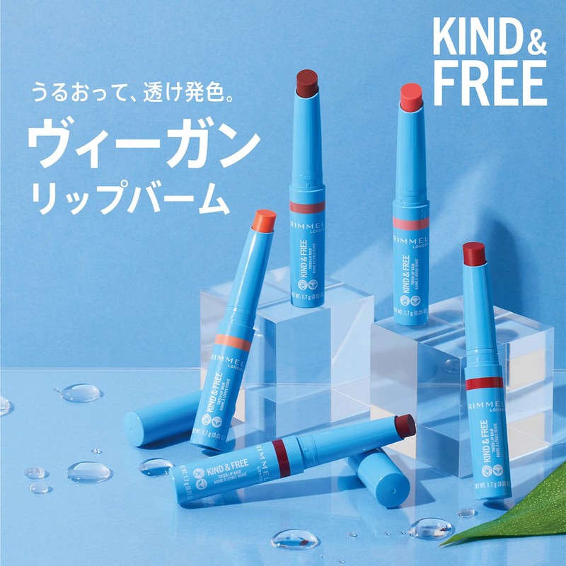 Rimmel Kind & Free Tinted Lip Balm, 003 Tropical Spark
