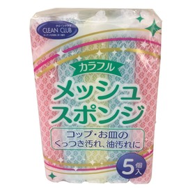 Yamato Bussan Kitchen Net Sponge, 3 Colors, Approx. Height 3.0 x Width 5.9 x Thickness 0.8 inches (7.5 x 15 x 2 cm), CC Colorful Mesh Sponge, Pack of 5