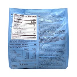 old town instant premix white coffee less sugar 525G 15 STICKS(pack of 2)