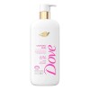 Jabon Liquido Corporal Dove Uniform Skin 547 Ml