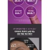PAULASCHOICE Clinical 0.3% Retinol + 2% Bakuchiol Treatment 30ml /