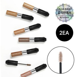 Kiss Me 5%더블쿠폰2EA 키스미 헤비로테이션 컬러링 아이브로우EX 5% Double Coupon 2EA Kiss Me Heavy Rotation Coloring Eyebrow EX