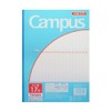 Kokuyo No -30M17N Campus Junior Notebook, 17 Lines, Summary Set, 3 Pieces