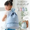 Swimming Bag for Girls Boys Swimming Bag Backpack Swimming Bag