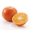 NEAL'S YARD REMEDIES Essential Oil Mandarin 10ml