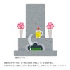 Kameyama Oita Mugi Shochu Nikaido Candle Scented Favorite Candle Collaboration