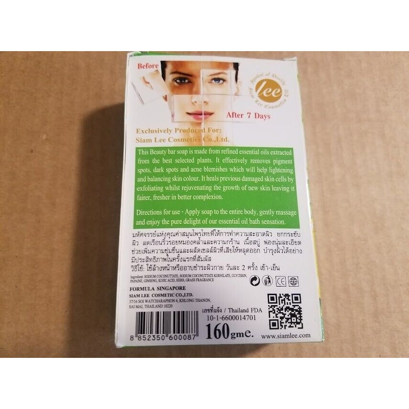 Lee Soap Cucumber & Lemon Kojic White Bar Soap Lightening