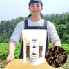 Roasted Burdock Tea 150g Domestic Efficacy Washing Hat Stir-Fried Peppermint