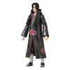 Naruto: Shippuden Entertainment Earth & Convention Exclusive: Anime Heroes 2-Pack