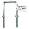 aiai 15-813 Foot Length Bolt-Nut M6X80X42mm