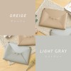 Caddrue Letter Pocket, Wall Mounted, Stylish, Magnet, A4, Faux Leather,