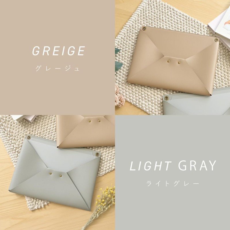 Caddrue Letter Pocket, Wall Mounted, Stylish, Magnet, A4, Faux Leather,