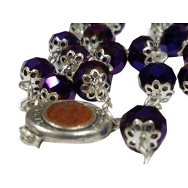 Bethlehem Gifts TM Assorted Collection of Holy Land Glass and Wood Rosaries Jerusalem Soil Holy Water (Purple Glass Rosary)