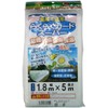 SS (spunbond+spunbond) Non-Woven Fabric for Agricultural Use