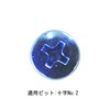DAIDOHANT 10176878 Plastic Screws, Plastic, Unichrome (Nominal Diameter d) 3.8