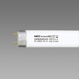 NEC FL10EX-D-X Straight Tube Glow Starter Shape, 10W, Daylight