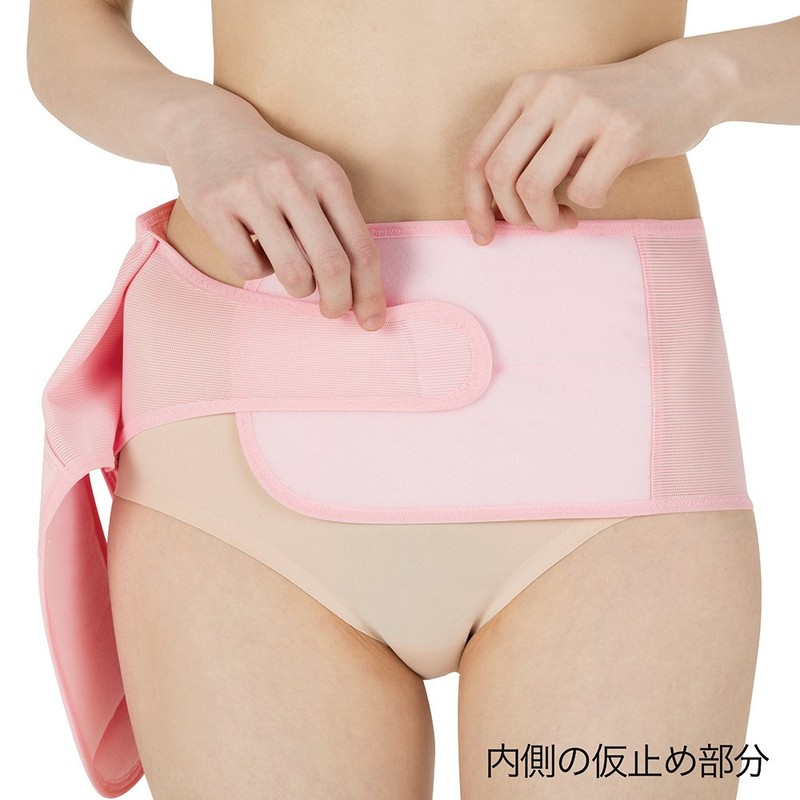 Pigeon Postpartum Set for the First Time in Pink, L