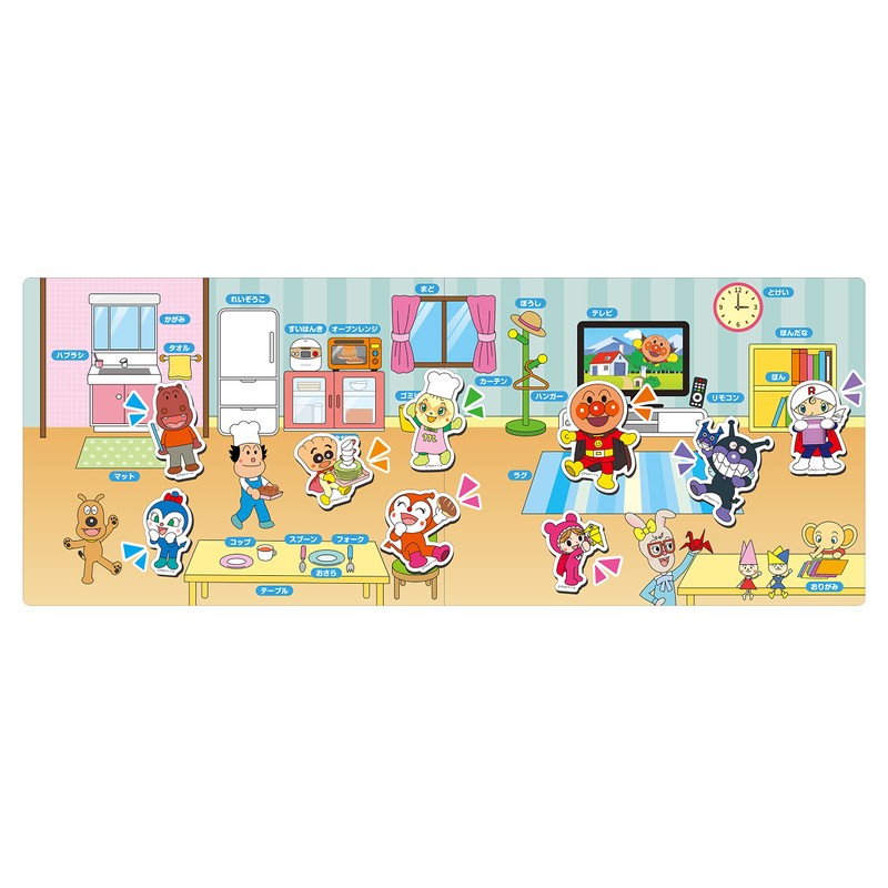 Agatsuma (AGATSUMA) Anpanman Daily Life Magnet [2023]
